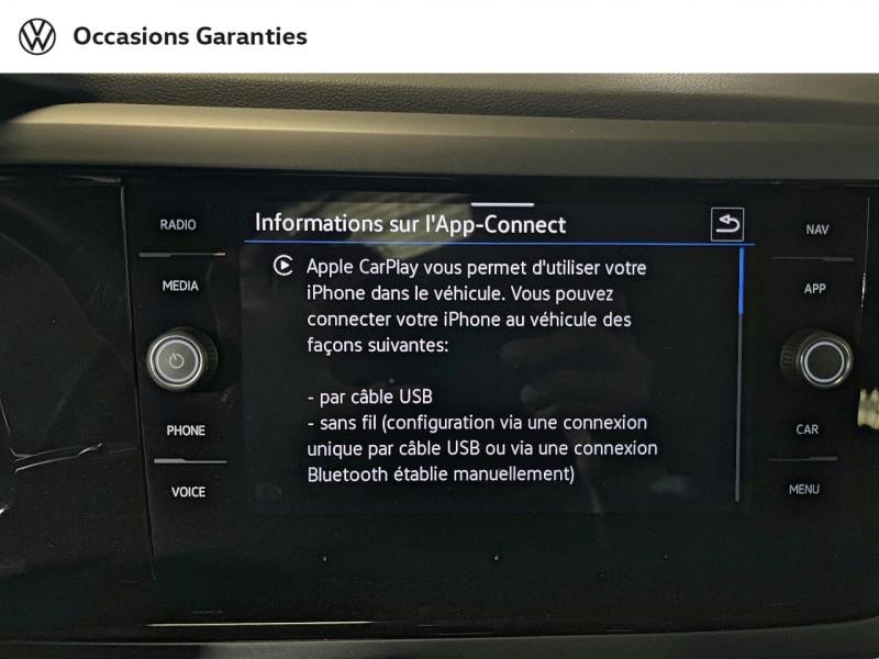Voitures occasions VOLKSWAGEN POLO R-Line Paris