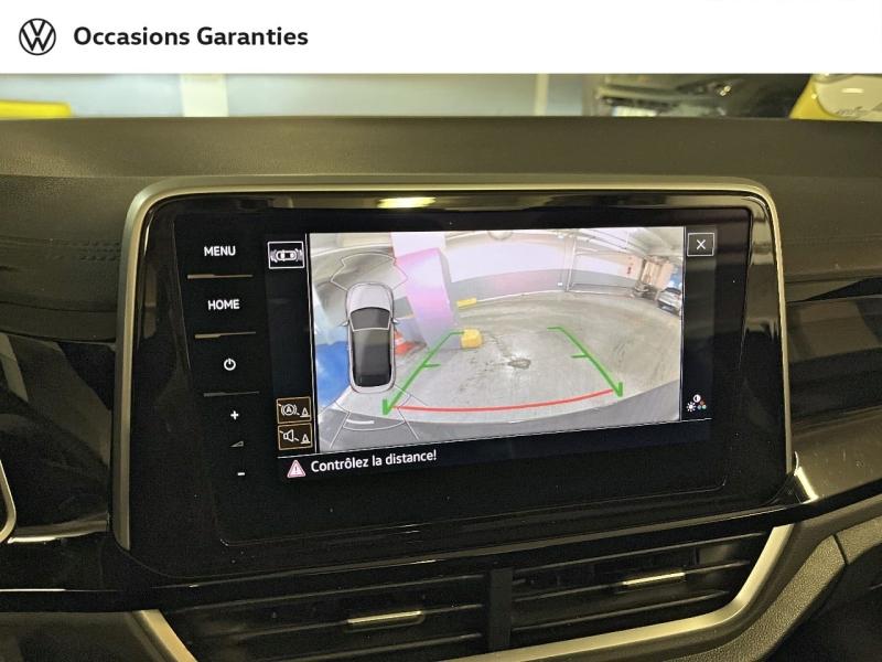 Voitures occasions VOLKSWAGEN T-Roc Cabriolet R-Line Paris