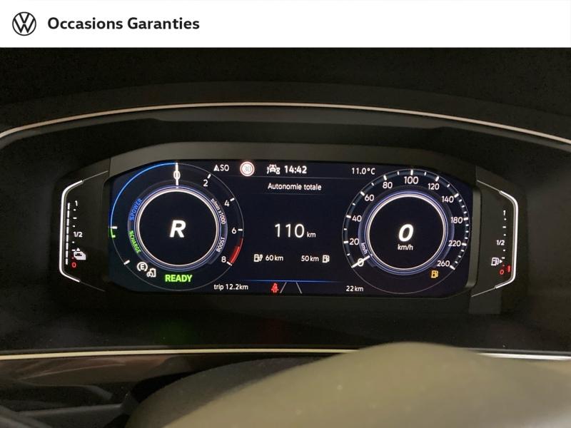 Voitures occasions VOLKSWAGEN TIGUAN R-Line Paris