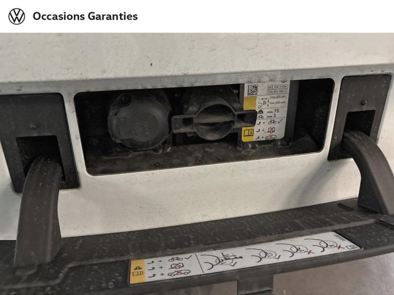 Voitures occasions VOLKSWAGEN ID.3 Style Exclusive Paris