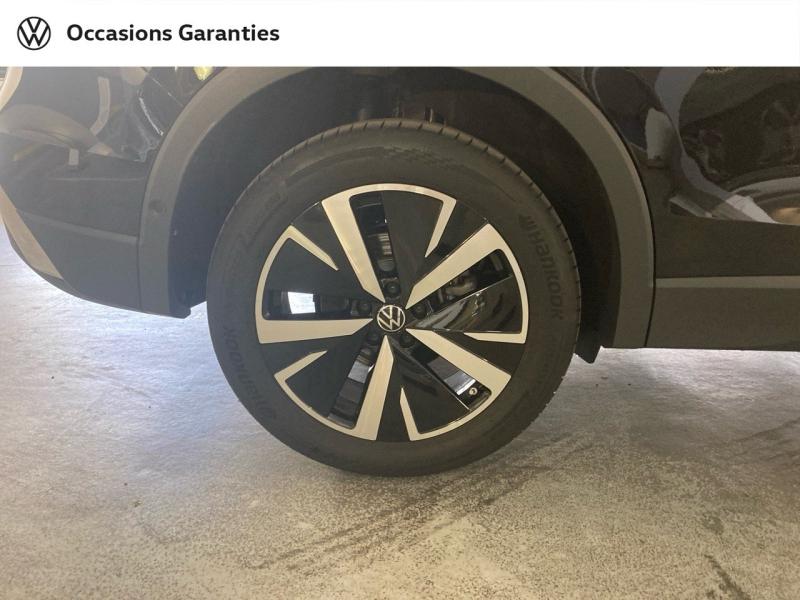 Voitures occasions VOLKSWAGEN TIGUAN Elegance Paris