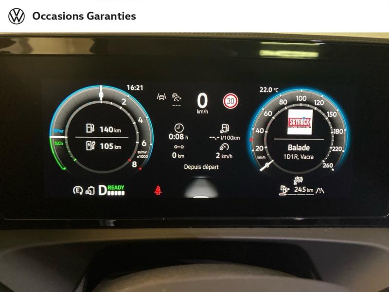 Voitures occasions VOLKSWAGEN TIGUAN Elegance Paris