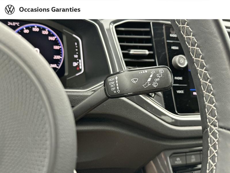 Voitures occasions VOLKSWAGEN T-ROC R-Line Paris