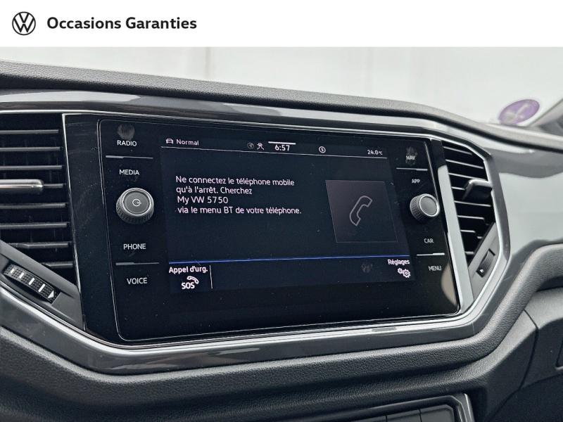 Voitures occasions VOLKSWAGEN T-ROC R-Line Paris