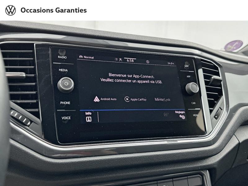 Voitures occasions VOLKSWAGEN T-ROC R-Line Paris