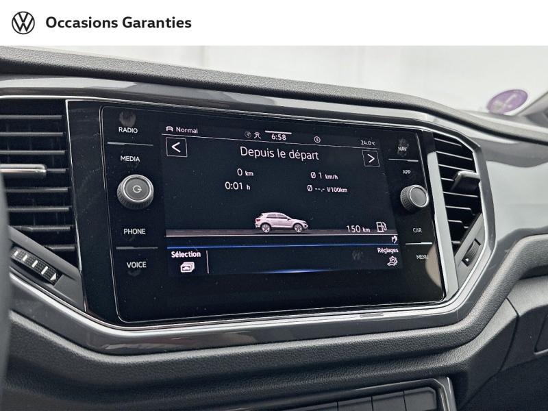 Voitures occasions VOLKSWAGEN T-ROC R-Line Paris