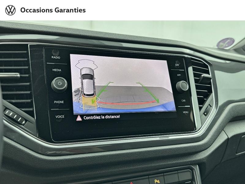 Voitures occasions VOLKSWAGEN T-ROC R-Line Paris