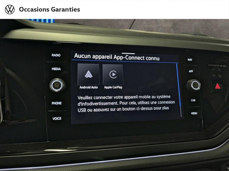 Voitures occasions VOLKSWAGEN TAIGO R-Line Paris