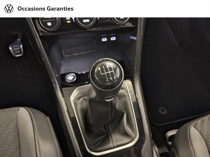 Voitures occasions VOLKSWAGEN T-ROC R-Line Paris