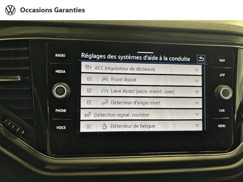 Voitures occasions VOLKSWAGEN T-ROC R-Line Paris