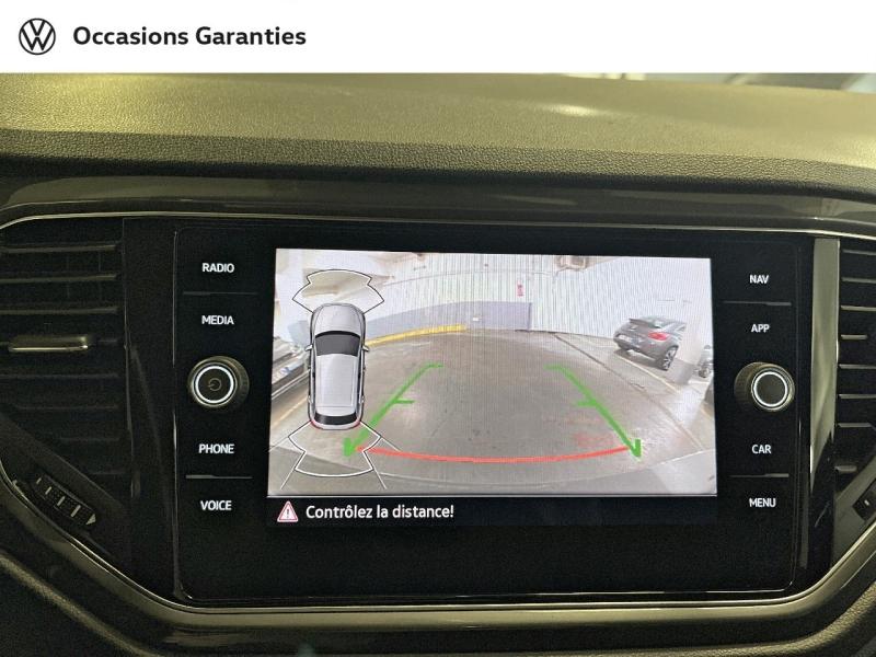 Voitures occasions VOLKSWAGEN T-ROC R-Line Paris