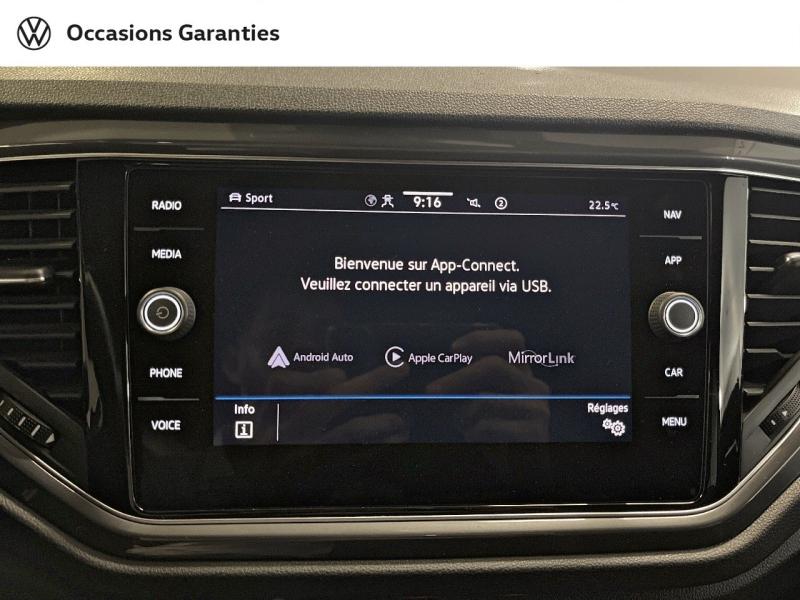 Voitures occasions VOLKSWAGEN T-ROC R-Line Paris