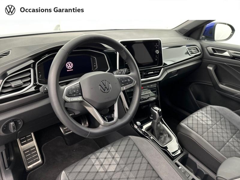 Voitures occasions VOLKSWAGEN T-ROC R-Line Paris