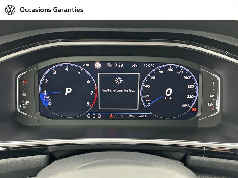 Voitures occasions VOLKSWAGEN T-ROC R-Line Paris