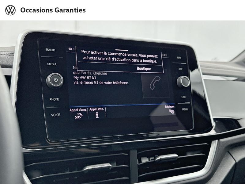 Voitures occasions VOLKSWAGEN T-ROC R-Line Paris
