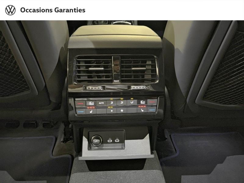 Voitures occasions VOLKSWAGEN TOUAREG R Paris