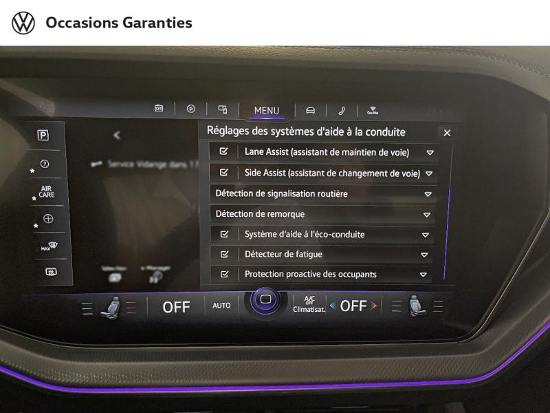 Voitures occasions VOLKSWAGEN TOUAREG R Paris