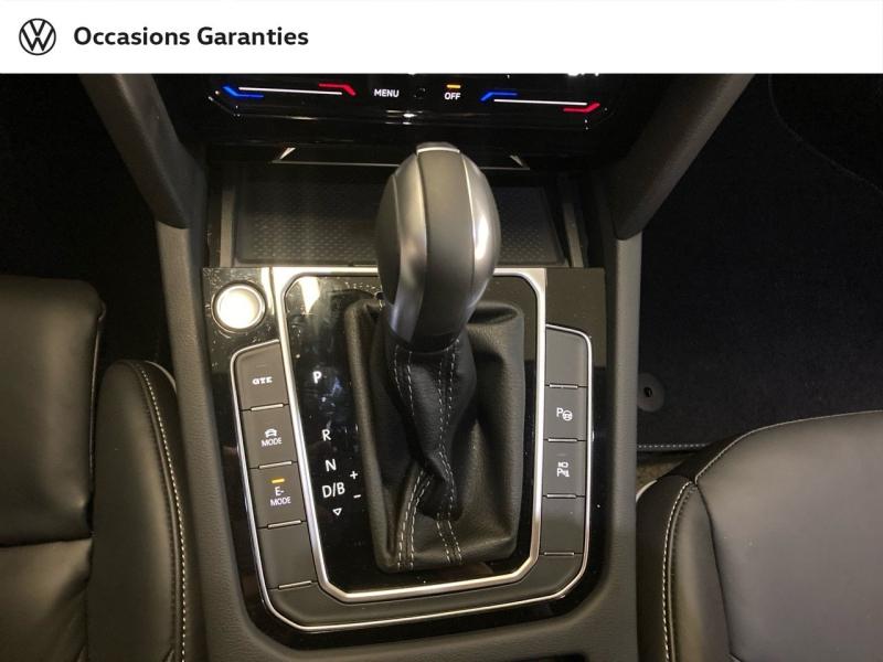 Voitures occasions VOLKSWAGEN Arteon ShootingBrake R-Line Paris