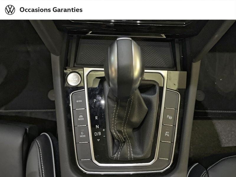 Voitures occasions VOLKSWAGEN ARTEON R-Line Paris