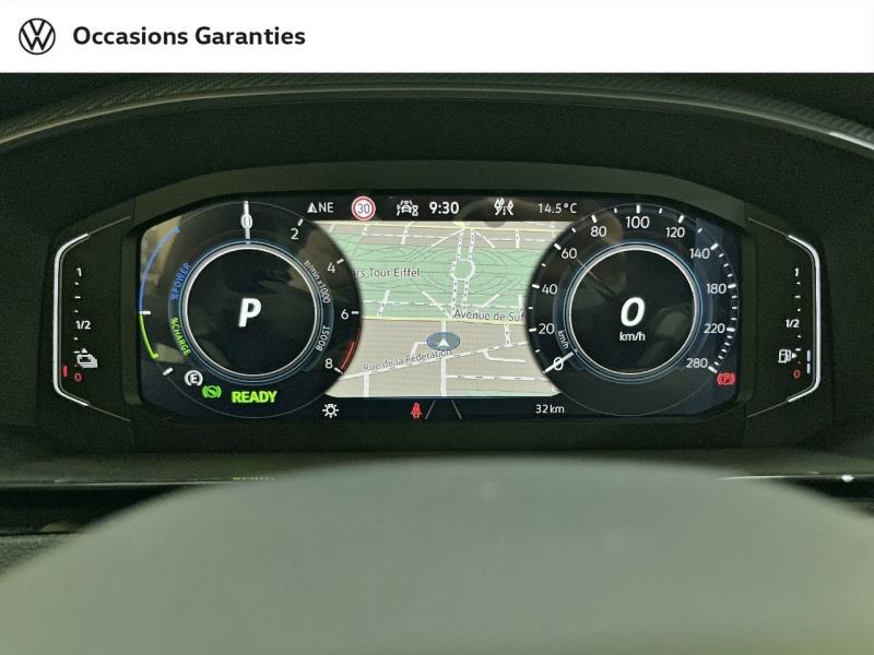 Voitures occasions VOLKSWAGEN ARTEON R-Line Paris