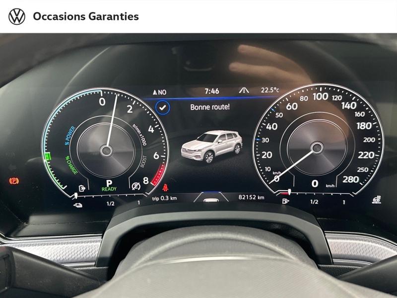 Voitures occasions VOLKSWAGEN TOUAREG R Paris