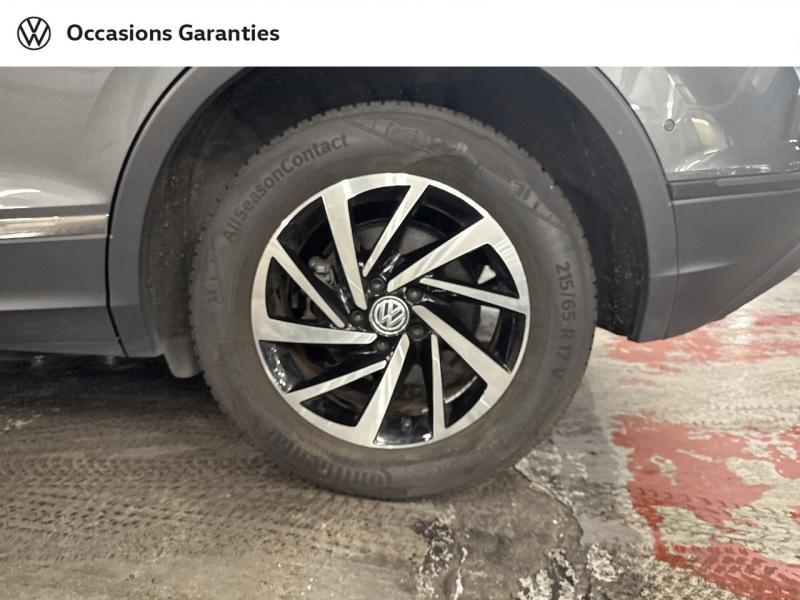 Voitures occasions VOLKSWAGEN TIGUAN Connect Paris