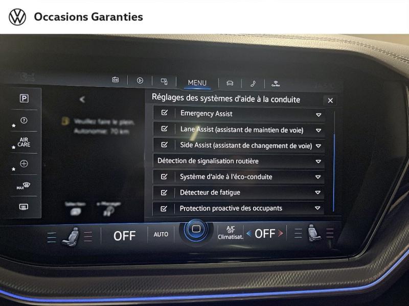 Voitures occasions VOLKSWAGEN TOUAREG R Paris