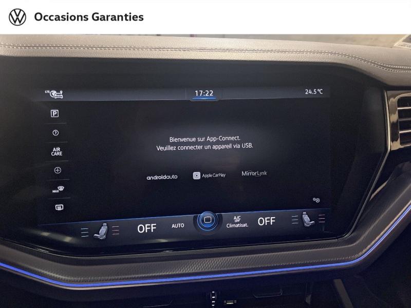 Voitures occasions VOLKSWAGEN TOUAREG R Paris