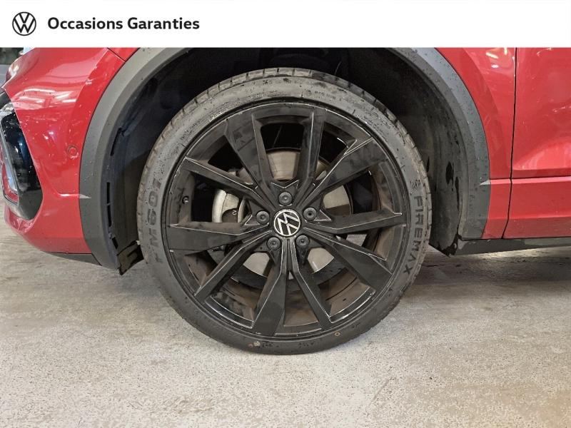 Voitures occasions VOLKSWAGEN T-ROC R-Line Paris