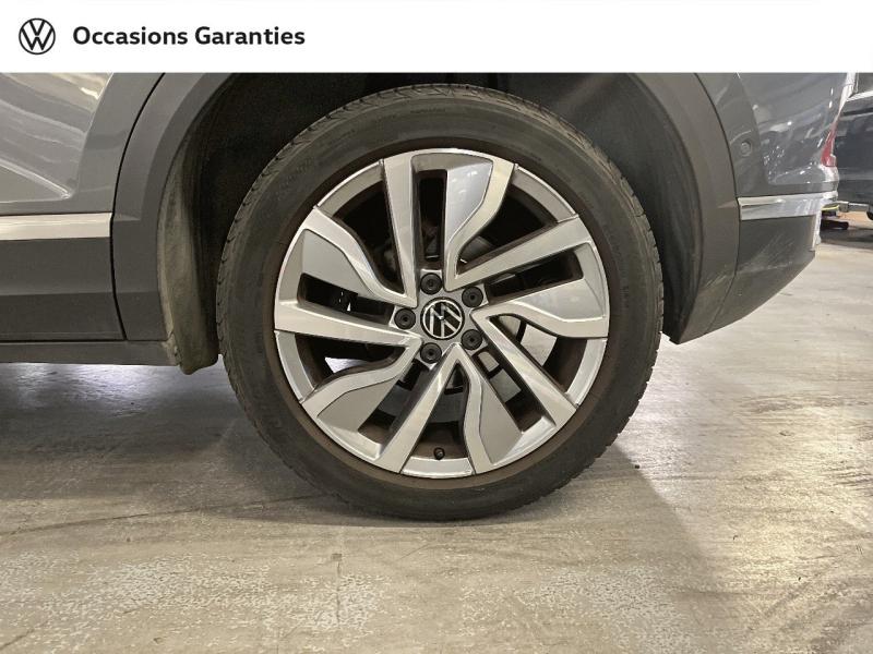 Voitures occasions VOLKSWAGEN T-ROC Style Exclusive Paris