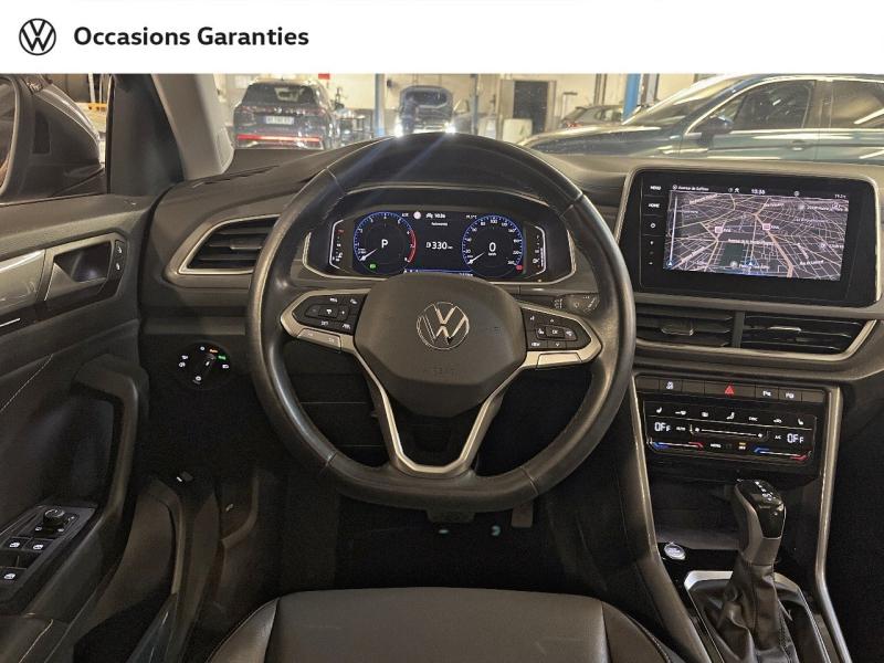 Voitures occasions VOLKSWAGEN T-ROC Style Exclusive Paris