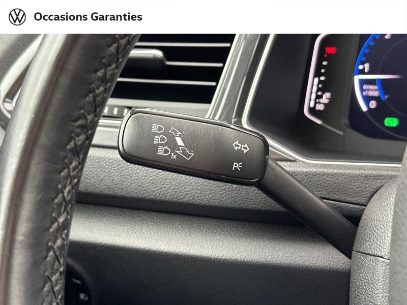 Voitures occasions VOLKSWAGEN T-ROC Carat Paris