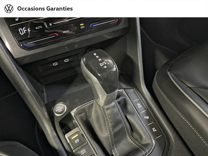 Voitures occasions VOLKSWAGEN TIGUAN R-Line Exclusive Paris