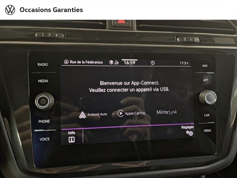 Voitures occasions VOLKSWAGEN TIGUAN R-Line Exclusive Paris