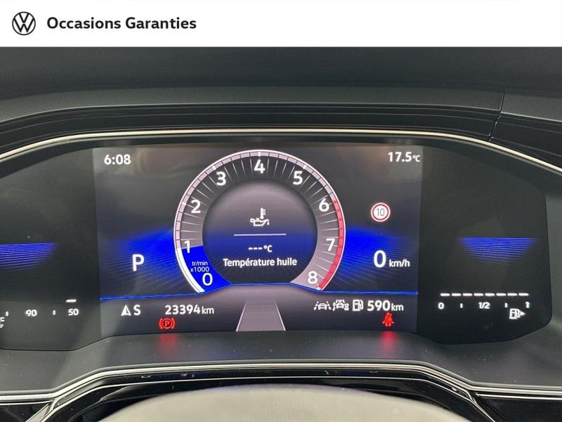 Voitures occasions VOLKSWAGEN POLO R-Line Paris