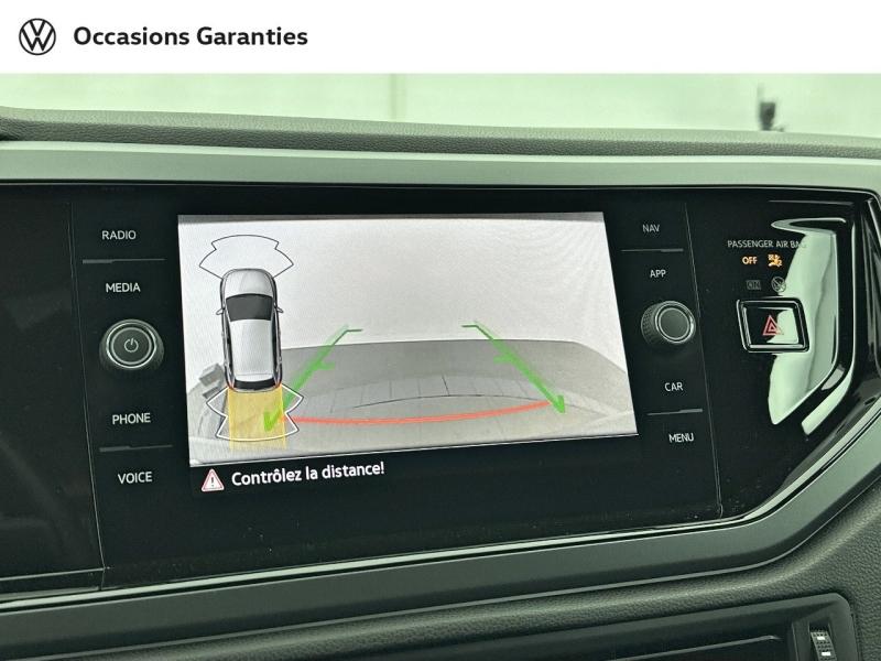 Voitures occasions VOLKSWAGEN POLO R-Line Paris