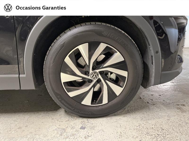 Voitures occasions VOLKSWAGEN TIGUAN VW Edition Paris