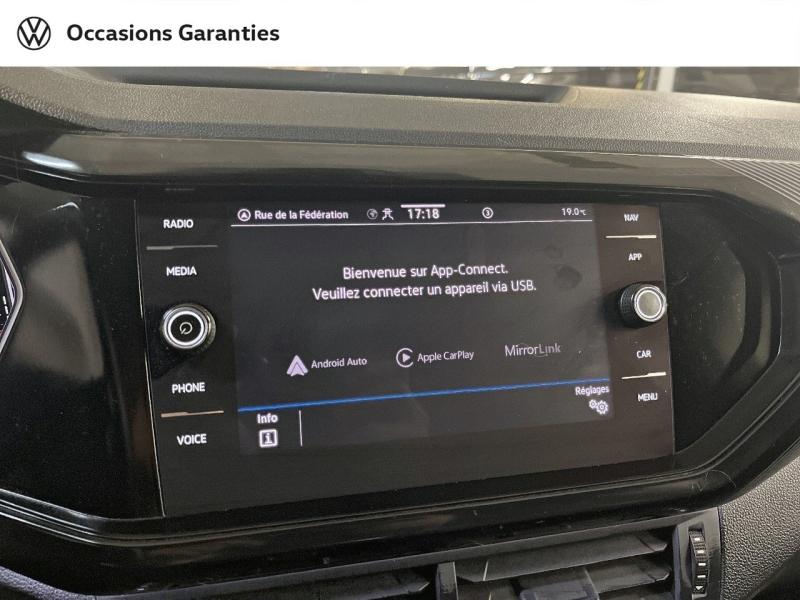 Voitures occasions VOLKSWAGEN T-CROSS Carat Paris