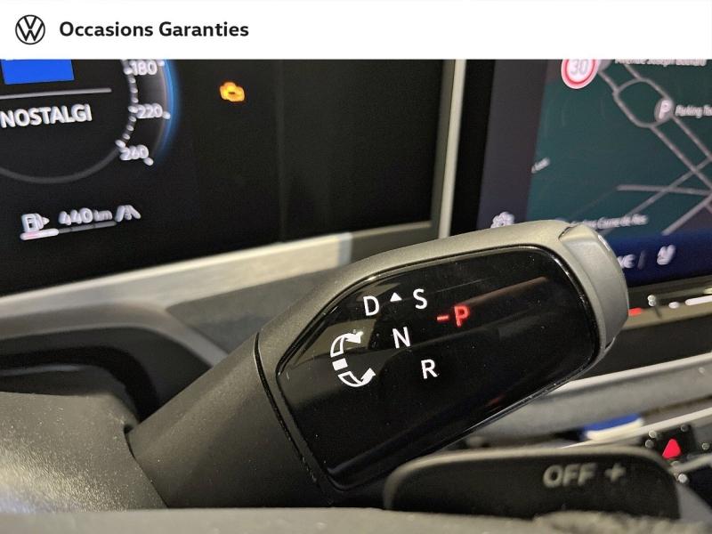 Voitures occasions VOLKSWAGEN Passat SW R-Line Paris
