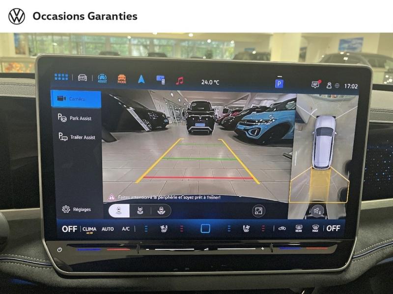 Voitures occasions VOLKSWAGEN Passat SW R-Line Paris