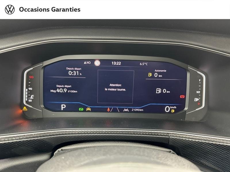 Voitures occasions VOLKSWAGEN T-CROSS R-Line Edition Paris