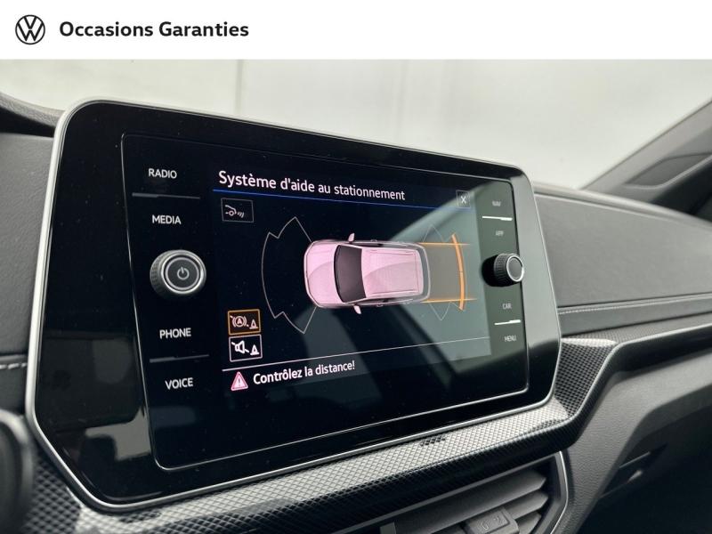 Voitures occasions VOLKSWAGEN T-CROSS R-Line Edition Paris