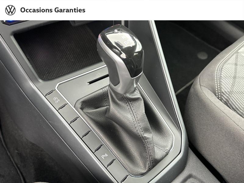 Voitures occasions VOLKSWAGEN POLO R-Line Paris