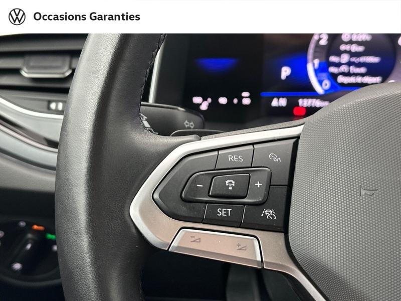 Voitures occasions VOLKSWAGEN POLO R-Line Paris