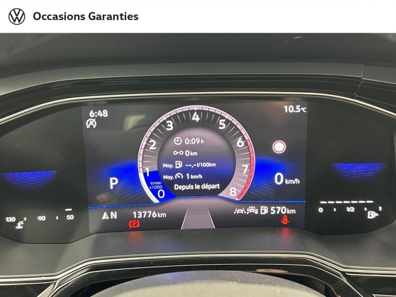 Voitures occasions VOLKSWAGEN POLO R-Line Paris