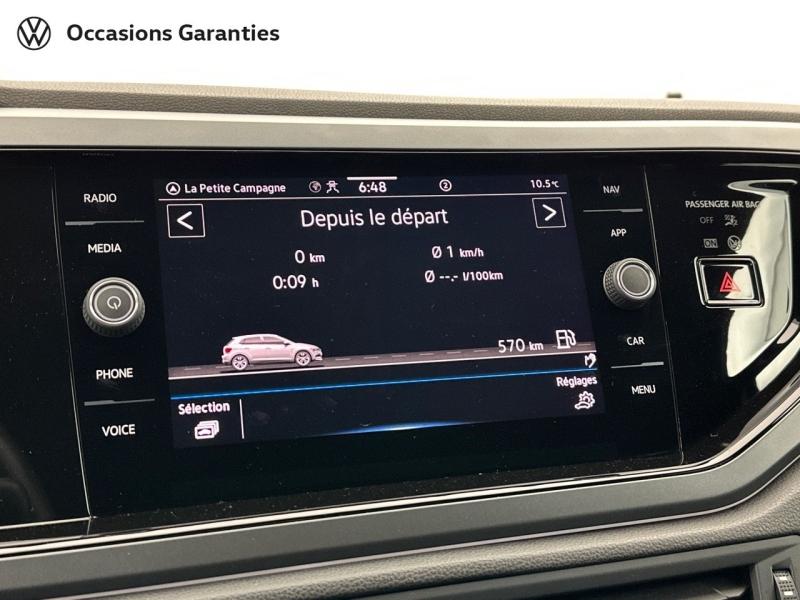 Voitures occasions VOLKSWAGEN POLO R-Line Paris