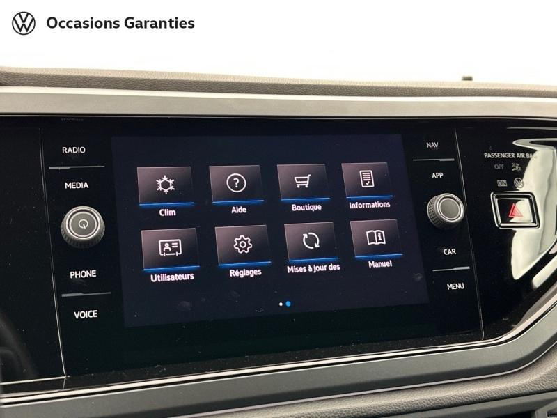 Voitures occasions VOLKSWAGEN POLO R-Line Paris