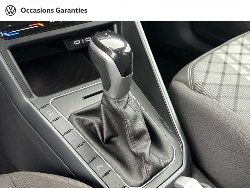 Voitures occasions VOLKSWAGEN POLO R-Line Paris