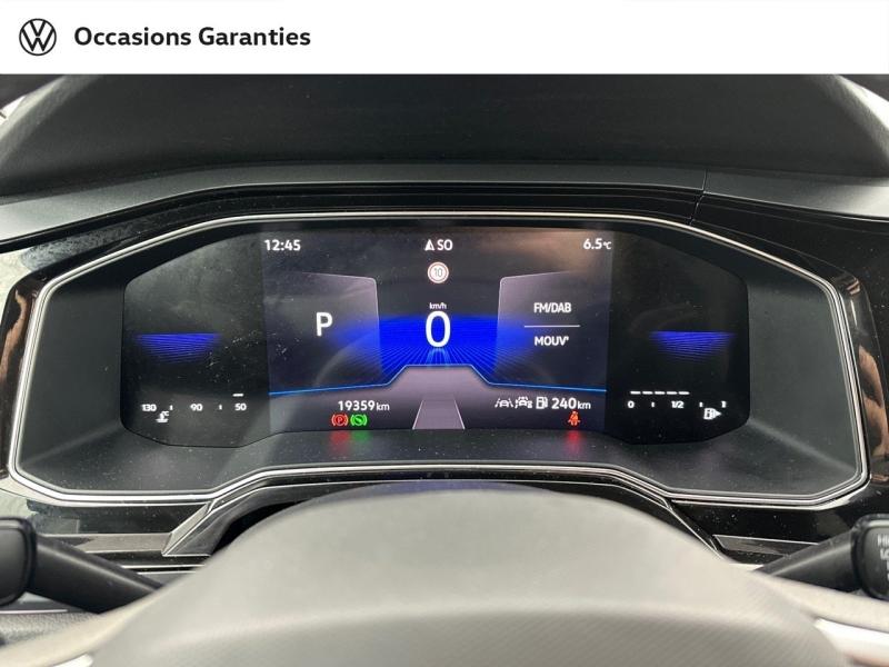 Voitures occasions VOLKSWAGEN POLO R-Line Paris