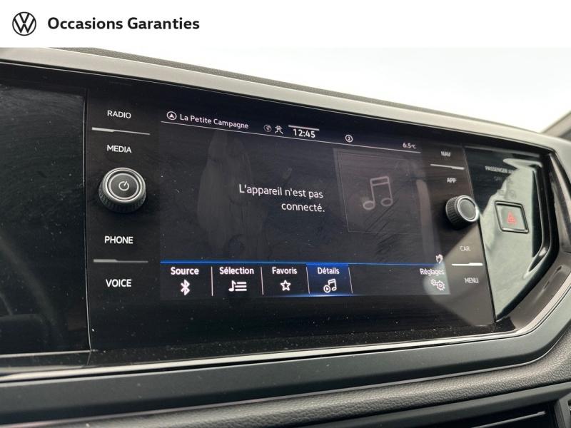 Voitures occasions VOLKSWAGEN POLO R-Line Paris